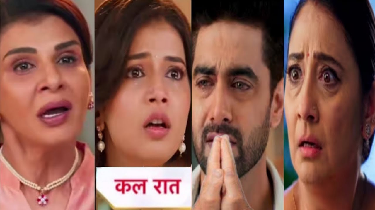 YRKKH twist|विद्या का सच जानकर अरमान भागा अभिरा के पास मांगी हाथ जोडकर माफी दादीसा इमोशनल विद्या शॉक