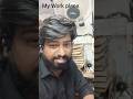 4 March 2026 #viral #trending #shorts  #ssmb #dance #viral #reels #folksong #viralsong #shortsfeed