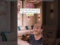 ا  اكسبلور كوميديات  هتضحك ترند  ضحك قطط تيك توك  