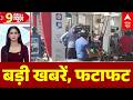 Top News: आज की बड़ी खबरें | Twisha Case | Petrol-Diese-CNG Price Hike| Marco Rubio | PM Modi