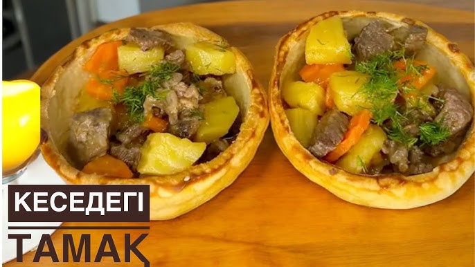 Жалаңаш Анастасия Крайнова