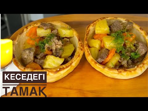 Пискадағы қара шашты порно