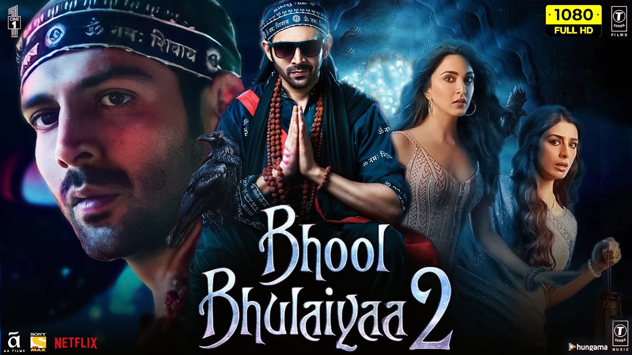 Bhool Bhulaiyaa 2 Full Movie, Kartik Aaryan, Kiara Advani, Tabu, Rajpal