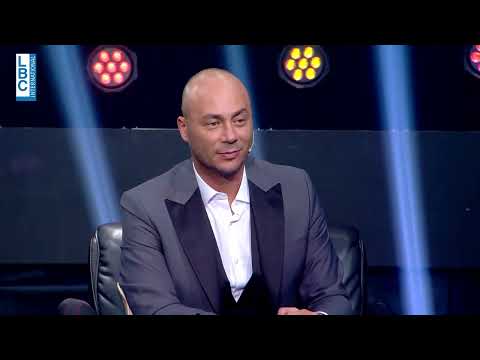 النجم معين شريف ما بترك الفن إل ا إذا الفن تركني وممكن إترك لبنان لهذا السبب