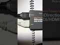 Micro Converter HDMI/インスルー/SDIで遠方に1系統なら全てのOutPutに同じ信号、やるね