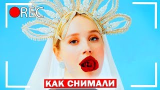 КАК СНИМАЛИ: КЛАВА КОКА - ЗАЯ / ЭТИ ПАРНИ КАК СНИМАЛИ: КЛАВА КОКА - ЗАЯ / ЭТИ ПАРНИ