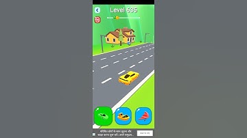 Shape shifting Level #635  #shorts #yt20 #shortvideo #gameplay #gamer #games #shapeshifting #newgame