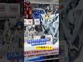 【ガンプラ展示】HGガンダムF91とHGクスィーガンダムってこんなに違うの！？もはやハルクバスターみたいに乗れそうwビックカメラ秋葉原で発見 #gundam #gunpla #shorts