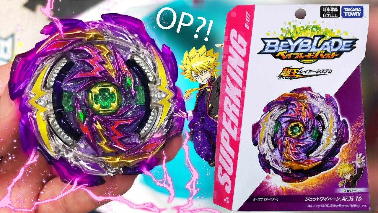 Jet Wyvern Beyblade Qr Code - Jet Wyvern Customize Guide Beyblade Burst