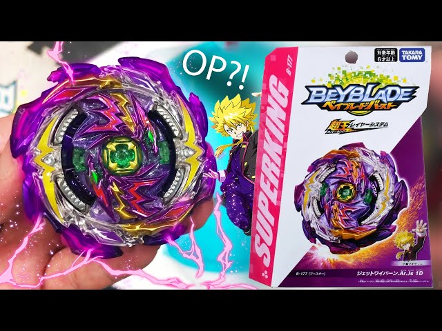 Takara Tomy Beyblade Burst Superking B-177 Jet Wyvern Around Just