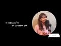 BRUNO MARS -Talking To the Moon Cover (Piano ver) by YUIKO