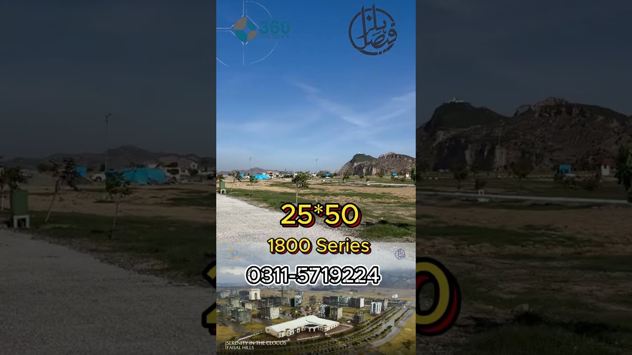 5 Marla (25*50) plot for sale in Faisal Hills Taxila 