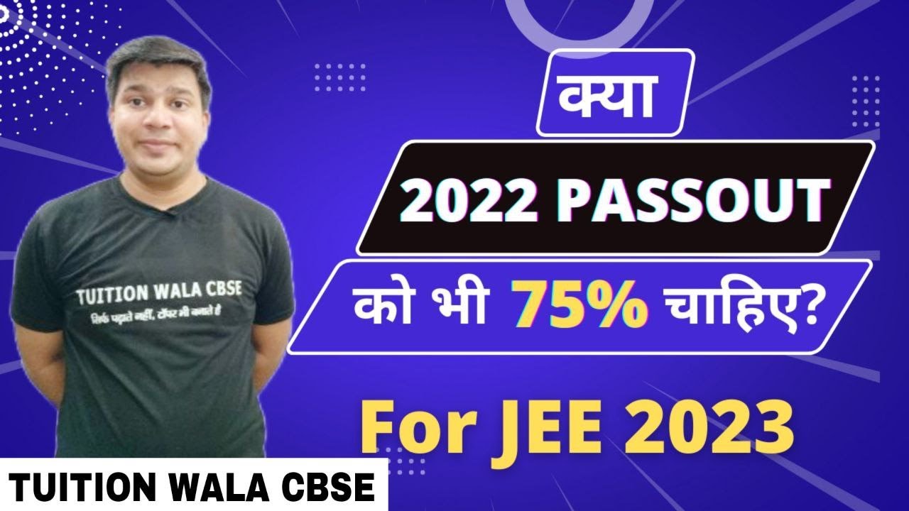 will there be 75 criteria for jee mains 2023 droppers75 criteria for