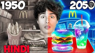 Eating 100 Years of McDonalds! Stokes Twins Urdu | Stokes Twins Hindi | Stokes Twins screenshot 4
