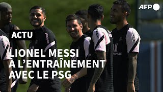 Football : Lionel Messi à l'entraînement avec le PSG | AFP