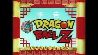 Dragon Ball Z BGM - Next Episode Preview II (M1712)