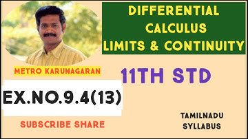 11th Std Maths Ex.9.4(13) Evaluate lim 1- cos x/ (x) ^2 as x approaches 0