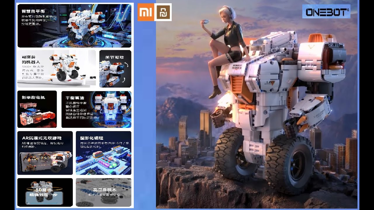 Xiaomi Building Block Balancing Robot ONEBOT Ⅱ