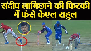 Ipl 2019 kxip vs dc: sandeep lamichhane strikes in his 1st over, kl
rahul depart| वनइंडिया हिंदी