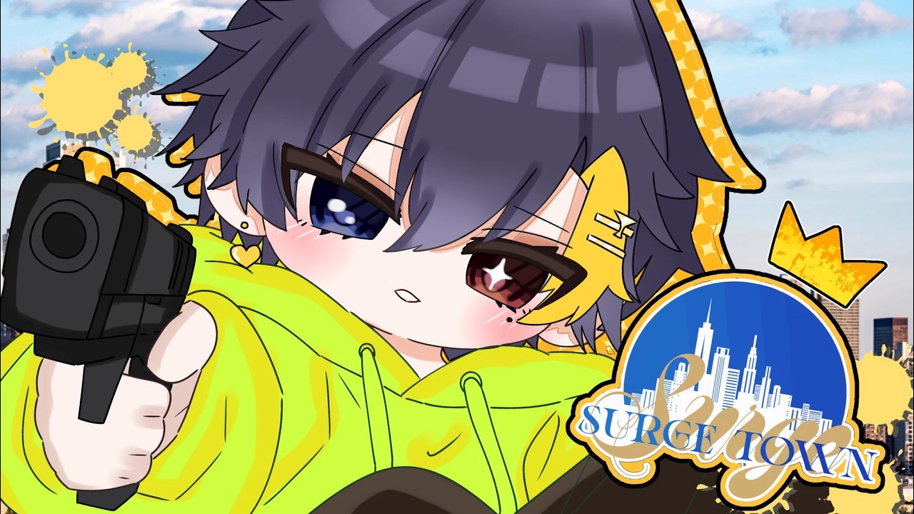 SURGETown 】#9 あと二日しかねえの？？？寂しいい！！！！【だいきり