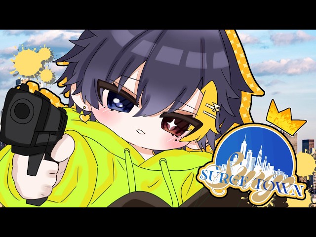 SURGETown 】#9 あと二日しかねえの？？？寂しいい！！！！【だいきり
