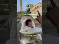 Engaging a 9-Month-Old with the Big Watermelon Song