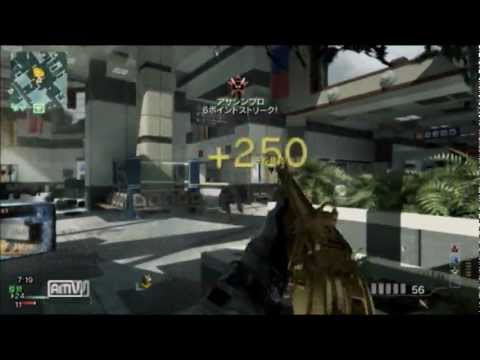 mw3 ショットガン＆投げナイフ Montage
