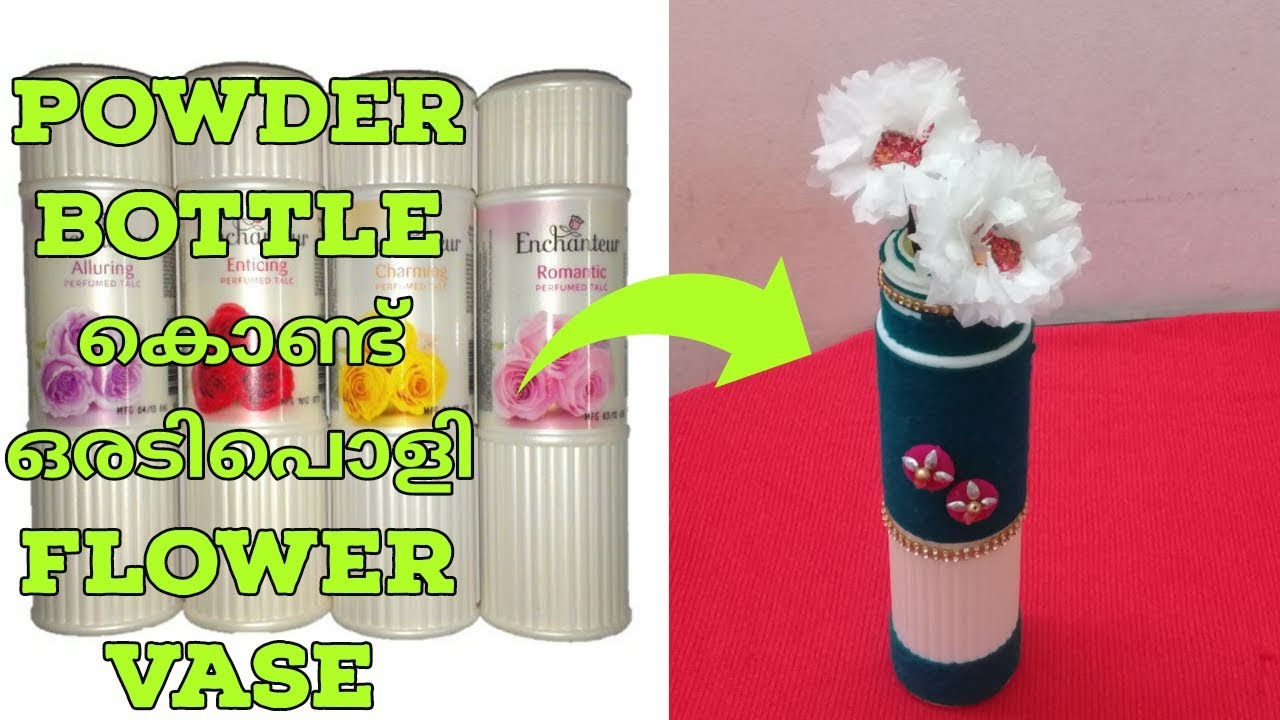 How to make flower vase from powder bottle Powder bottle reuse idea