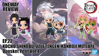 Review : Qposket Petit Kocho Shinobu ,Uzui Tengen ,Kanroji Mitsuri