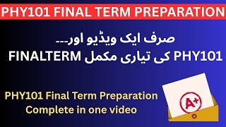 PHY101 – Physics | Final Term Preparation | Most Important MCQs 2026 | BY SIR SHARJEEL KHALID