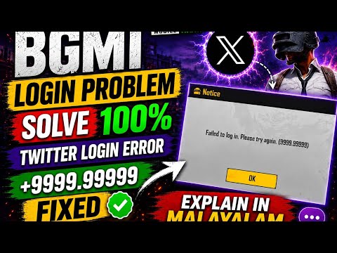 BGMI Twitter Login Problem FIXED ✅ | Error 9999.9999 Solution | 100% Working Method 🔥