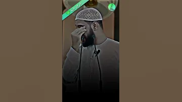 الطريق الى الجنة الجزء الاول Quran الشيخ عثمان الخميس لا اله الا الله عثمان الخميس 