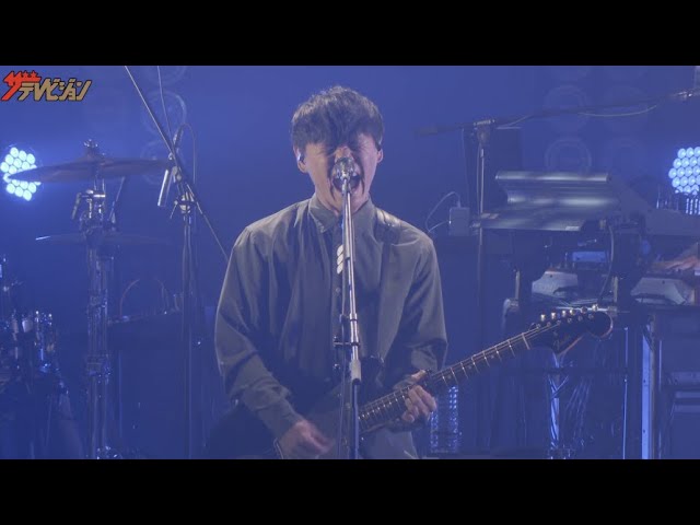 サカナクション 新曲 プラトー を生liveで披露 新宝島 忘れられないの 3曲熱唱 サンテfx サカナクション Tvcm発表会 Youtube