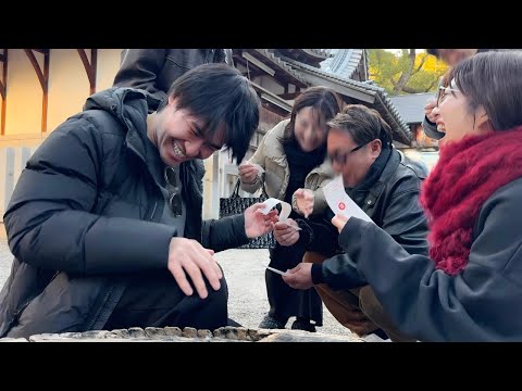 平井家の日常。