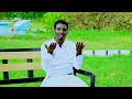 DHAANTO CUSUB 2026 ABWAAN QEYS OFFICIAL MUSIC DHAANTO CUSUB 2026 ABWAAN QEYS OFFICIAL MUSIC