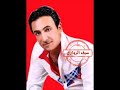 علي القصاب موال خاواني بطمع واغنية يا خويه لاول مره التسجيل الاول لاول مرة علي القصاب موال خاواني بطمع واغنية يا خويه لاول مره التسجيل الاول لاول مرة