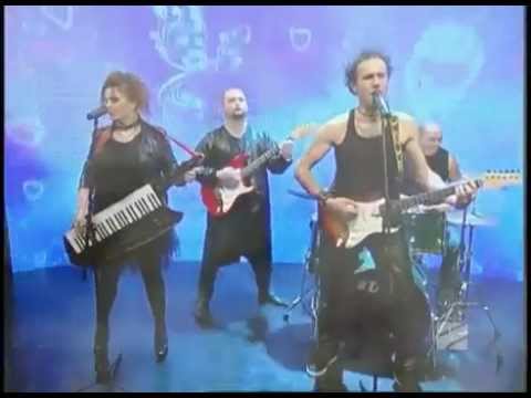 Hot Kompoti - თვალები თვალები