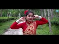 Chengra Bandhu Ashibar Kotha Goalparia Song Meherun Nessa Mp3 Song