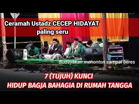 Ceramah Ustad Cecep Pigura