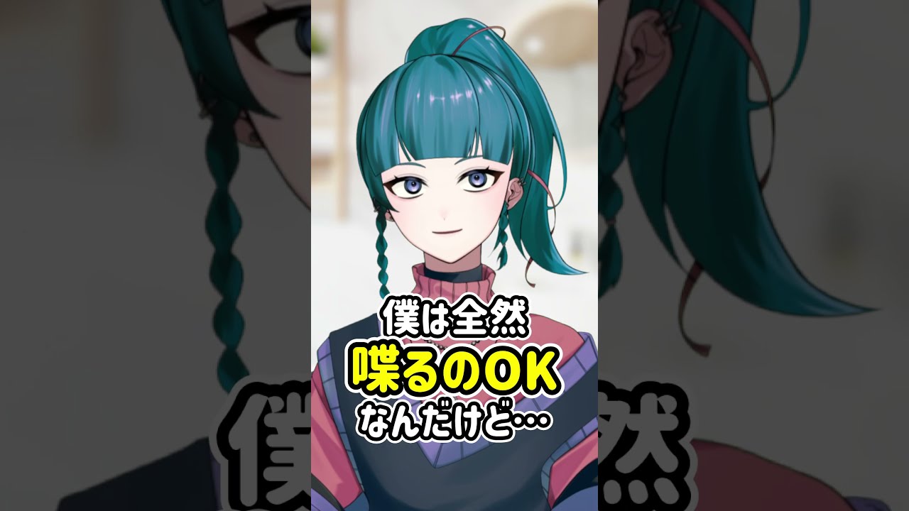 話しかけてくる美容師 #shorts #あるある #ネタ #vtuber