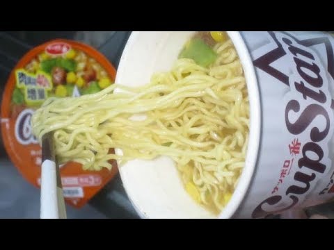 No.6198 サンヨー食品 サッポロ一番 カップスター みそ