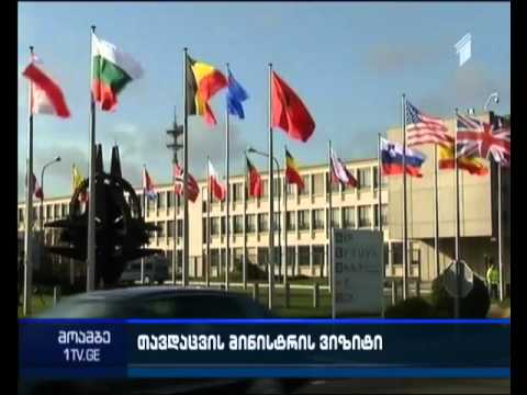 საქართველოს პრემიერმინისტრი ბრიუსელში შეხვედრებს გამართავს