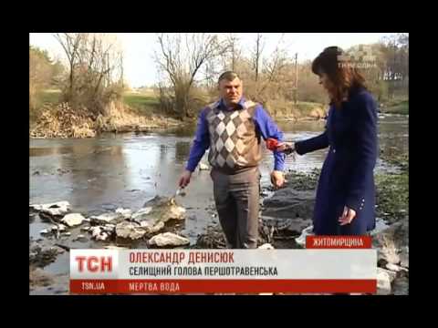 Video: Záhadné Znaky Na Dne Aralského Mora - Alternatívny Pohľad