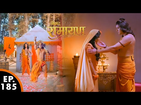 माता सीता प्रभु राम के लिय रोयी | श्रीमद् रामायण | Shrimad Ramayan | Ep 185 - Full Episode