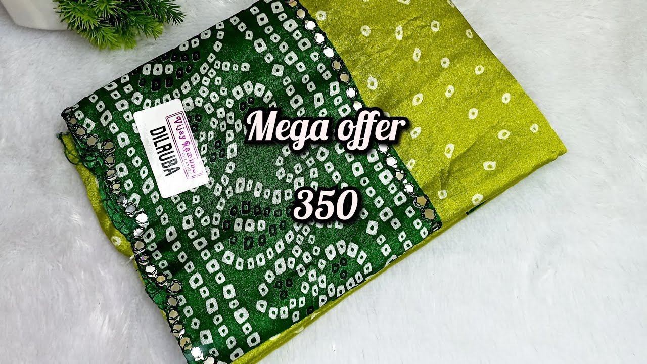 🌹Mega offer &Mixed sarees👌/#trending /#sarees/#offerprice
