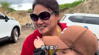 岳父岳母一家上门探望，茂林大秀厨艺一人做12道菜，婆婆好不热情