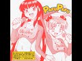 06. [dialogue] - ステージ3 阿重霞、砂沙美の「PAFU PAFU」/ Stage 3: "PAFU PAFU" by Ayeka and Sasami