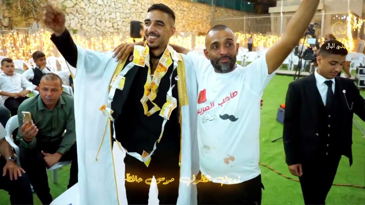 ليلة الحنا     #الله يهدي البال  #مهرجان  ابوصبحي فيصل نعيم العريس صبحي  #ترشيحا