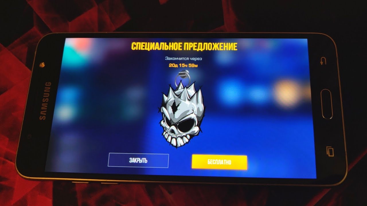 16. Обнова стандофф 2 0. Prelex standoff 2. Трейлер обновления стандофф 2 0. Обнова вышла 0 20 0.