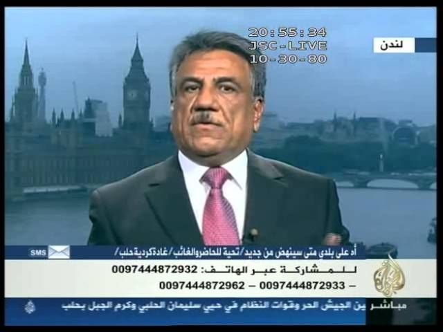حقيقة خروج العراق من الفصل السابع